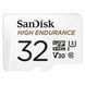 Карта пам'яті SanDisk High Endurance microSDHC 32GB Class 10 UHS-I U3 V30 + SD-адаптер microSDHC 32GB фото 3