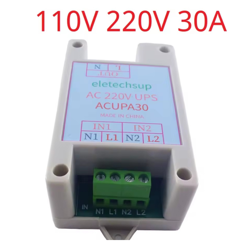 ДБЖ реле ACUPA30 220 B 30 A ДБЖ реле ACUPA30 220 B 30 A