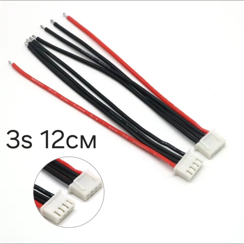 Балансувальний кабель 3S 22AWG довжиною 12см Балансувальний кабель 3S 22AWG довжиною 12см
