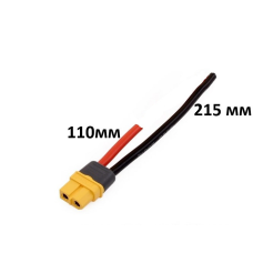 XT60 H-F із силіконовими дротами AWG12  червоний 110мм; чорний 215мм кінці залужені фабричні female для 6s2p