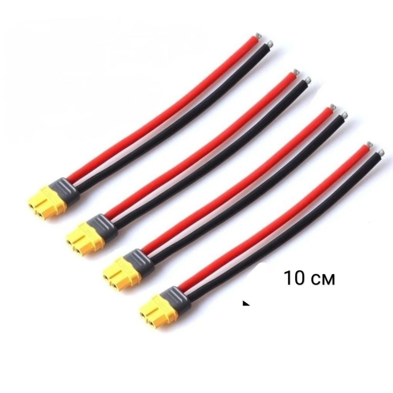 XT60 H-F із силіконовими дротами AWG12 10см кінці залужені female XT60 H-F із силіконовими дротами AWG12 10см кінці залужені female